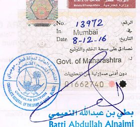 Agreement Attestation for Qatar in Banswara, Agreement Legalization for Qatar , Birth Certificate Attestation for Qatar in Banswara, Birth Certificate legalization for Qatar in Banswara, Board of Resolution Attestation for Qatar in Banswara, certificate Attestation agent for Qatar in Banswara, Certificate of Origin Attestation for Qatar in Banswara, Certificate of Origin Legalization for Qatar in Banswara, Commercial Document Attestation for Qatar in Banswara, Commercial Document Legalization for Qatar in Banswara, Degree certificate Attestation for Qatar in Banswara, Degree Certificate legalization for Qatar in Banswara, Birth certificate Attestation for Qatar , Diploma Certificate Attestation for Qatar in Banswara, Engineering Certificate Attestation for Qatar , Experience Certificate Attestation for Qatar in Banswara, Export documents Attestation for Qatar in Banswara, Export documents Legalization for Qatar in Banswara, Free Sale Certificate Attestation for Qatar in Banswara, GMP Certificate Attestation for Qatar in Banswara, HSC Certificate Attestation for Qatar in Banswara, Invoice Attestation for Qatar in Banswara, Invoice Legalization for Qatar in Banswara, marriage certificate Attestation for Qatar , Marriage Certificate Attestation for Qatar in Banswara, Banswara issued Marriage Certificate legalization for Qatar , Medical Certificate Attestation for Qatar , NOC Affidavit Attestation for Qatar in Banswara, Packing List Attestation for Qatar in Banswara, Packing List Legalization for Qatar in Banswara, PCC Attestation for Qatar in Banswara, POA Attestation for Qatar in Banswara, Police Clearance Certificate Attestation for Qatar in Banswara, Power of Attorney Attestation for Qatar in Banswara, Registration Certificate Attestation for Qatar in Banswara, SSC certificate Attestation for Qatar in Banswara, Transfer Certificate Attestation for Qatar