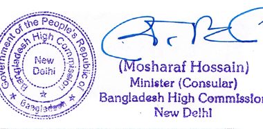 Agreement Attestation for Bangladesh in Ghanerao, Agreement Legalization for Bangladesh , Birth Certificate Attestation for Bangladesh in Ghanerao, Birth Certificate legalization for Bangladesh in Ghanerao, Board of Resolution Attestation for Bangladesh in Ghanerao, certificate Attestation agent for Bangladesh in Ghanerao, Certificate of Origin Attestation for Bangladesh in Ghanerao, Certificate of Origin Legalization for Bangladesh in Ghanerao, Commercial Document Attestation for Bangladesh in Ghanerao, Commercial Document Legalization for Bangladesh in Ghanerao, Degree certificate Attestation for Bangladesh in Ghanerao, Degree Certificate legalization for Bangladesh in Ghanerao, Birth certificate Attestation for Bangladesh , Diploma Certificate Attestation for Bangladesh in Ghanerao, Engineering Certificate Attestation for Bangladesh , Experience Certificate Attestation for Bangladesh in Ghanerao, Export documents Attestation for Bangladesh in Ghanerao, Export documents Legalization for Bangladesh in Ghanerao, Free Sale Certificate Attestation for Bangladesh in Ghanerao, GMP Certificate Attestation for Bangladesh in Ghanerao, HSC Certificate Attestation for Bangladesh in Ghanerao, Invoice Attestation for Bangladesh in Ghanerao, Invoice Legalization for Bangladesh in Ghanerao, marriage certificate Attestation for Bangladesh , Marriage Certificate Attestation for Bangladesh in Ghanerao, Ghanerao issued Marriage Certificate legalization for Bangladesh , Medical Certificate Attestation for Bangladesh , NOC Affidavit Attestation for Bangladesh in Ghanerao, Packing List Attestation for Bangladesh in Ghanerao, Packing List Legalization for Bangladesh in Ghanerao, PCC Attestation for Bangladesh in Ghanerao, POA Attestation for Bangladesh in Ghanerao, Police Clearance Certificate Attestation for Bangladesh in Ghanerao, Power of Attorney Attestation for Bangladesh in Ghanerao, Registration Certificate Attestation for Bangladesh in Ghanerao, SSC certificate Attestation for Bangladesh in Ghanerao, Transfer Certificate Attestation for Bangladesh