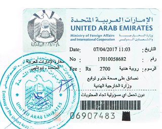 Agreement Attestation for UAE in Ajmer, Agreement Legalization for UAE , Birth Certificate Attestation for UAE in Ajmer, Birth Certificate legalization for UAE in Ajmer, Board of Resolution Attestation for UAE in Ajmer, certificate Attestation agent for UAE in Ajmer, Certificate of Origin Attestation for UAE in Ajmer, Certificate of Origin Legalization for UAE in Ajmer, Commercial Document Attestation for UAE in Ajmer, Commercial Document Legalization for UAE in Ajmer, Degree certificate Attestation for UAE in Ajmer, Degree Certificate legalization for UAE in Ajmer, Birth certificate Attestation for UAE , Diploma Certificate Attestation for UAE in Ajmer, Engineering Certificate Attestation for UAE , Experience Certificate Attestation for UAE in Ajmer, Export documents Attestation for UAE in Ajmer, Export documents Legalization for UAE in Ajmer, Free Sale Certificate Attestation for UAE in Ajmer, GMP Certificate Attestation for UAE in Ajmer, HSC Certificate Attestation for UAE in Ajmer, Invoice Attestation for UAE in Ajmer, Invoice Legalization for UAE in Ajmer, marriage certificate Attestation for UAE , Marriage Certificate Attestation for UAE in Ajmer, Ajmer issued Marriage Certificate legalization for UAE , Medical Certificate Attestation for UAE , NOC Affidavit Attestation for UAE in Ajmer, Packing List Attestation for UAE in Ajmer, Packing List Legalization for UAE in Ajmer, PCC Attestation for UAE in Ajmer, POA Attestation for UAE in Ajmer, Police Clearance Certificate Attestation for UAE in Ajmer, Power of Attorney Attestation for UAE in Ajmer, Registration Certificate Attestation for UAE in Ajmer, SSC certificate Attestation for UAE in Ajmer, Transfer Certificate Attestation for UAE