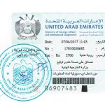 Agreement Attestation for UAE in Ghanerao, Agreement Legalization for UAE , Birth Certificate Attestation for UAE in Ghanerao, Birth Certificate legalization for UAE in Ghanerao, Board of Resolution Attestation for UAE in Ghanerao, certificate Attestation agent for UAE in Ghanerao, Certificate of Origin Attestation for UAE in Ghanerao, Certificate of Origin Legalization for UAE in Ghanerao, Commercial Document Attestation for UAE in Ghanerao, Commercial Document Legalization for UAE in Ghanerao, Degree certificate Attestation for UAE in Ghanerao, Degree Certificate legalization for UAE in Ghanerao, Birth certificate Attestation for UAE , Diploma Certificate Attestation for UAE in Ghanerao, Engineering Certificate Attestation for UAE , Experience Certificate Attestation for UAE in Ghanerao, Export documents Attestation for UAE in Ghanerao, Export documents Legalization for UAE in Ghanerao, Free Sale Certificate Attestation for UAE in Ghanerao, GMP Certificate Attestation for UAE in Ghanerao, HSC Certificate Attestation for UAE in Ghanerao, Invoice Attestation for UAE in Ghanerao, Invoice Legalization for UAE in Ghanerao, marriage certificate Attestation for UAE , Marriage Certificate Attestation for UAE in Ghanerao, Ghanerao issued Marriage Certificate legalization for UAE , Medical Certificate Attestation for UAE , NOC Affidavit Attestation for UAE in Ghanerao, Packing List Attestation for UAE in Ghanerao, Packing List Legalization for UAE in Ghanerao, PCC Attestation for UAE in Ghanerao, POA Attestation for UAE in Ghanerao, Police Clearance Certificate Attestation for UAE in Ghanerao, Power of Attorney Attestation for UAE in Ghanerao, Registration Certificate Attestation for UAE in Ghanerao, SSC certificate Attestation for UAE in Ghanerao, Transfer Certificate Attestation for UAE