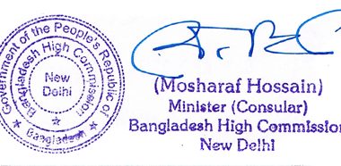 Help Line No. 02265340783 for Degree, Birth, Marriage, Commercial, Exports Certificate Attestation for Bangladesh in Gangapur. Attestation and Legalization from Bangladesh Embassy/Consulate in Gangapur.