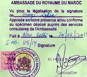 Agreement Attestation for Morocco in Beawar, Agreement Legalization for Morocco , Birth Certificate Attestation for Morocco in Beawar, Birth Certificate legalization for Morocco in Beawar, Board of Resolution Attestation for Morocco in Beawar, certificate Attestation agent for Morocco in Beawar, Certificate of Origin Attestation for Morocco in Beawar, Certificate of Origin Legalization for Morocco in Beawar, Commercial Document Attestation for Morocco in Beawar, Commercial Document Legalization for Morocco in Beawar, Degree certificate Attestation for Morocco in Beawar, Degree Certificate legalization for Morocco in Beawar, Birth certificate Attestation for Morocco , Diploma Certificate Attestation for Morocco in Beawar, Engineering Certificate Attestation for Morocco , Experience Certificate Attestation for Morocco in Beawar, Export documents Attestation for Morocco in Beawar, Export documents Legalization for Morocco in Beawar, Free Sale Certificate Attestation for Morocco in Beawar, GMP Certificate Attestation for Morocco in Beawar, HSC Certificate Attestation for Morocco in Beawar, Invoice Attestation for Morocco in Beawar, Invoice Legalization for Morocco in Beawar, marriage certificate Attestation for Morocco , Marriage Certificate Attestation for Morocco in Beawar, Beawar issued Marriage Certificate legalization for Morocco , Medical Certificate Attestation for Morocco , NOC Affidavit Attestation for Morocco in Beawar, Packing List Attestation for Morocco in Beawar, Packing List Legalization for Morocco in Beawar, PCC Attestation for Morocco in Beawar, POA Attestation for Morocco in Beawar, Police Clearance Certificate Attestation for Morocco in Beawar, Power of Attorney Attestation for Morocco in Beawar, Registration Certificate Attestation for Morocco in Beawar, SSC certificate Attestation for Morocco in Beawar, Transfer Certificate Attestation for Morocco