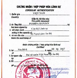 Agreement Attestation for Vietnam in Kota, Agreement Legalization for Vietnam , Birth Certificate Attestation for Vietnam in Kota, Birth Certificate legalization for Vietnam in Kota, Board of Resolution Attestation for Vietnam in Kota, certificate Attestation agent for Vietnam in Kota, Certificate of Origin Attestation for Vietnam in Kota, Certificate of Origin Legalization for Vietnam in Kota, Commercial Document Attestation for Vietnam in Kota, Commercial Document Legalization for Vietnam in Kota, Degree certificate Attestation for Vietnam in Kota, Degree Certificate legalization for Vietnam in Kota, Birth certificate Attestation for Vietnam , Diploma Certificate Attestation for Vietnam in Kota, Engineering Certificate Attestation for Vietnam , Experience Certificate Attestation for Vietnam in Kota, Export documents Attestation for Vietnam in Kota, Export documents Legalization for Vietnam in Kota, Free Sale Certificate Attestation for Vietnam in Kota, GMP Certificate Attestation for Vietnam in Kota, HSC Certificate Attestation for Vietnam in Kota, Invoice Attestation for Vietnam in Kota, Invoice Legalization for Vietnam in Kota, marriage certificate Attestation for Vietnam , Marriage Certificate Attestation for Vietnam in Kota, Kota issued Marriage Certificate legalization for Vietnam , Medical Certificate Attestation for Vietnam , NOC Affidavit Attestation for Vietnam in Kota, Packing List Attestation for Vietnam in Kota, Packing List Legalization for Vietnam in Kota, PCC Attestation for Vietnam in Kota, POA Attestation for Vietnam in Kota, Police Clearance Certificate Attestation for Vietnam in Kota, Power of Attorney Attestation for Vietnam in Kota, Registration Certificate Attestation for Vietnam in Kota, SSC certificate Attestation for Vietnam in Kota, Transfer Certificate Attestation for Vietnam